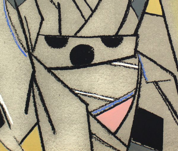 Eduardo Úrculo, Geisha de frente, 1996, detail